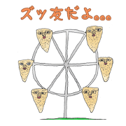 Jaw fairy Nyanpy Sticker
