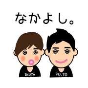 minami family