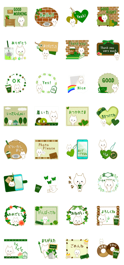 For all!! basic words version 1