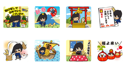 Zashiki-warashi, CHIBI-MARO New Year