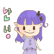 Yesol daily little words