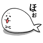 Azapon seazon2