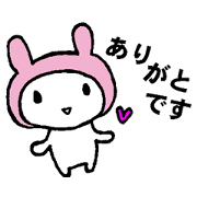 nanaco[Please & thank you]