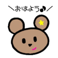 Kuma-chan conversation sticker