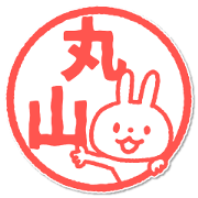 Maruyama-san
