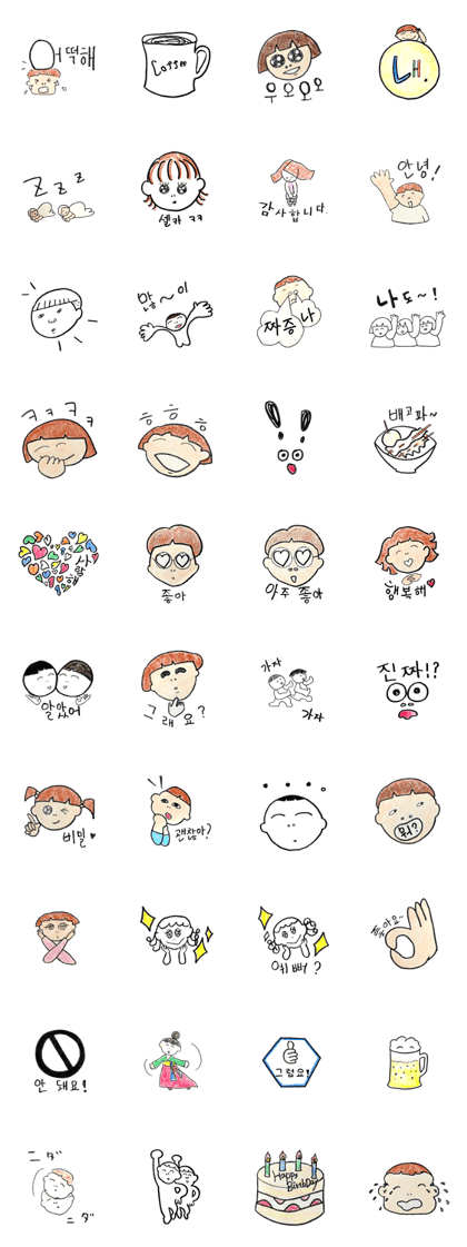 korea sticker