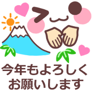 event sticker 2