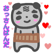 ossan panda