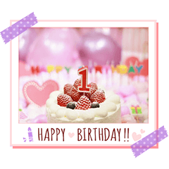 がりどろ お誕生日編 Line スタンプ Line Store