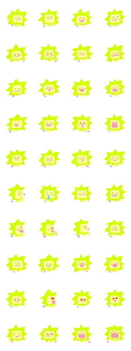 Present Stickers[Green Lion]