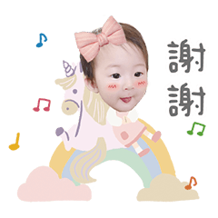 表情包妍妍-日常篇❤️