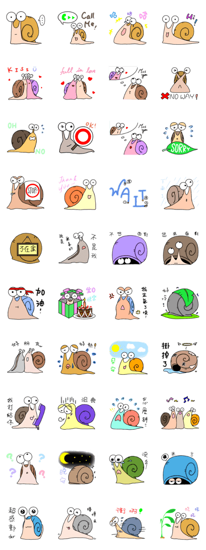 a little snail