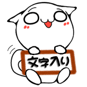 UMAcatty