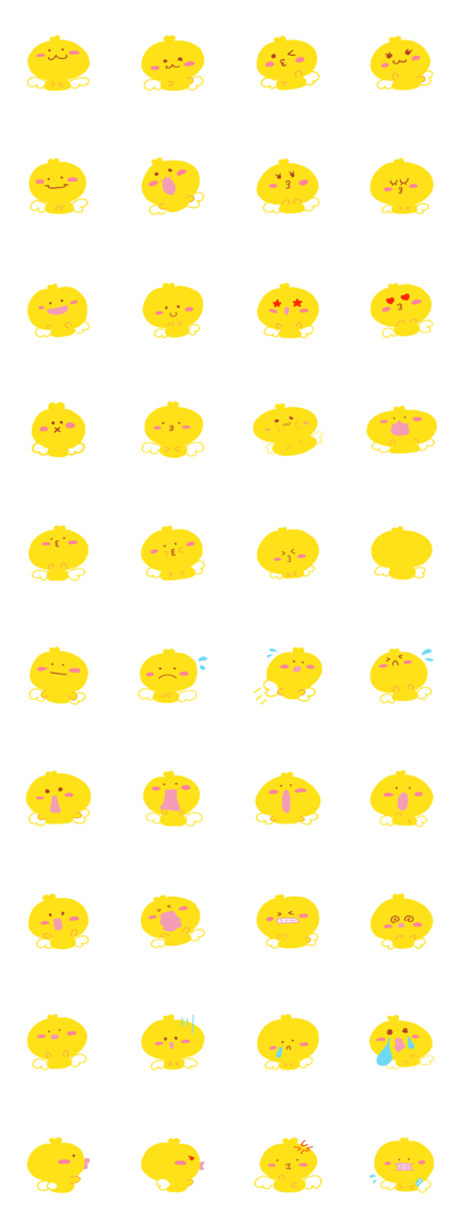 Present Stickers[PIYOKIHI]