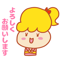 Present Stickers[Cute Junior]