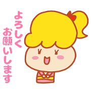 Present Stickers[Cute Junior]