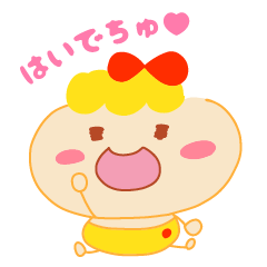 Present Stickers[Baby Girl]