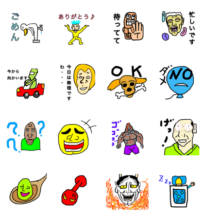 Bad character Sticker