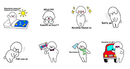 Bishon Frize Dog ver.Tagalog