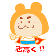 Present Stickers[Dad 2]