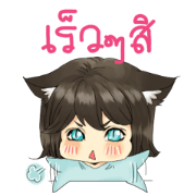 Chibineko funny life