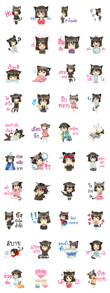 Chibineko funny life