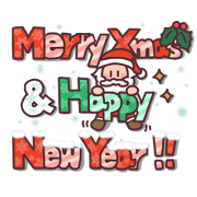 Very Merry Xmas! 02