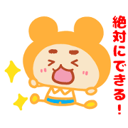 Present Stickers[Dad 1]