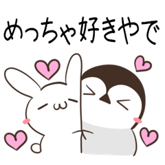 Kansai dialect rabbits & Penguins