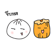 paopaogirl and thegangtimsome