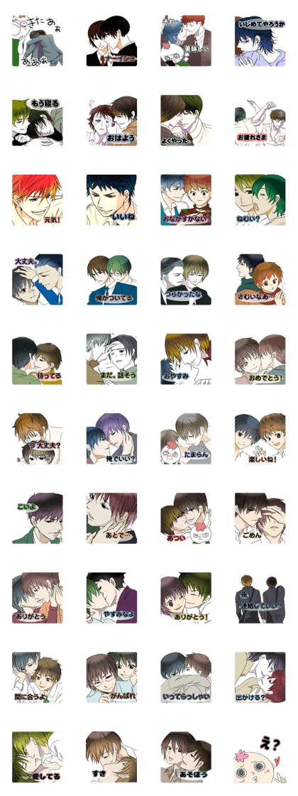BLSticker