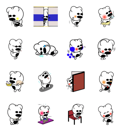 Polar Bear of KUMASHIRO2