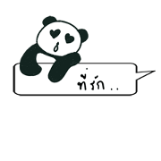 Pandochi