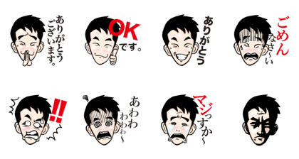 Comic Face artist mitsu