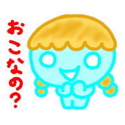 Warabimotiko Second