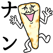Mr.Nanbara