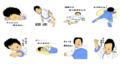 Ponchan-story4
