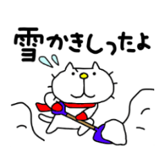Michinoku Cat WINTER
