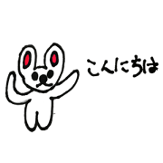 rabbicho