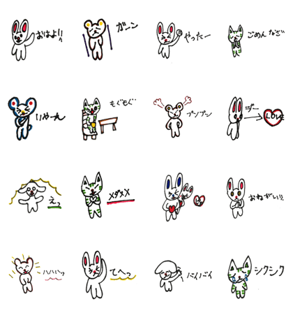 rabbicho
