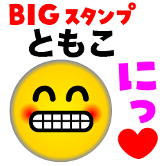 TOMOKO FACE (Big Sticker)