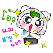 Hi! My name is Savamura. ^_^