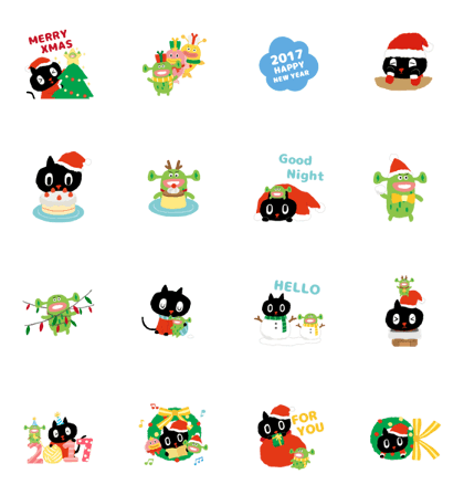 kuroro - Merry X'mas and Happy New Year!