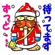 Santa Claus Cat ~ Goodbye Rokusaburo ~
