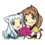 Children Of Forest
