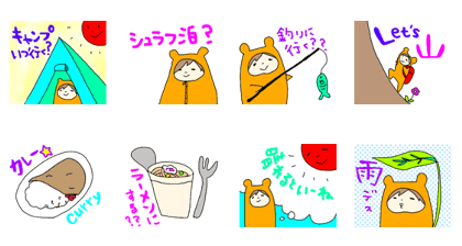 outdoorfamily sticker