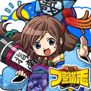 Browser Sangokushi