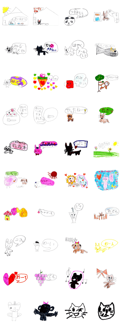 Various cute things stickers.