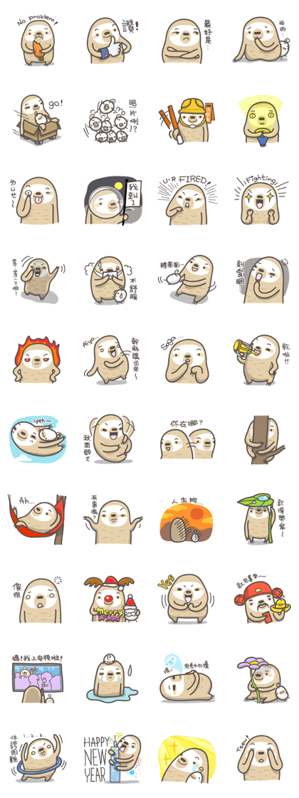 Peanut the Sloth 2