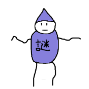Pierrot human